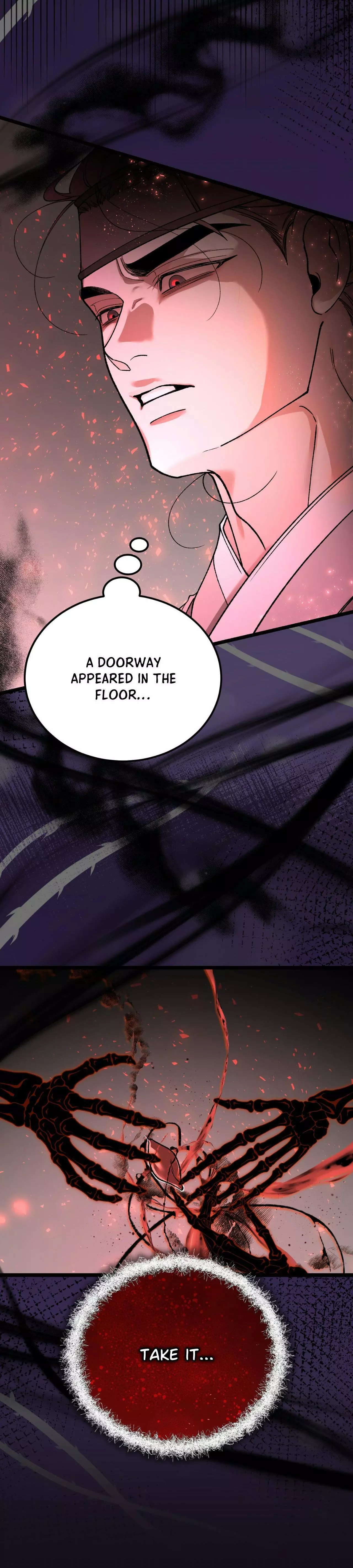 Like a Fever Dream - Chapter 87 Page 12