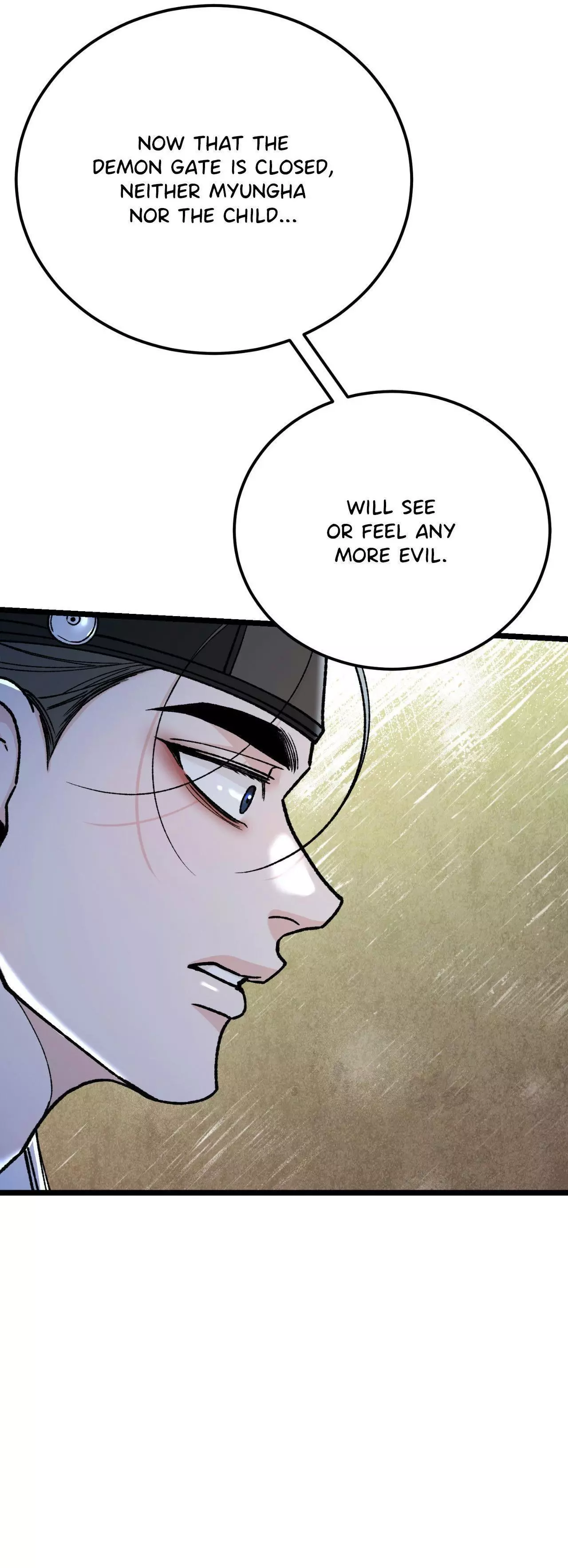 Like a Fever Dream - Chapter 87 Page 15