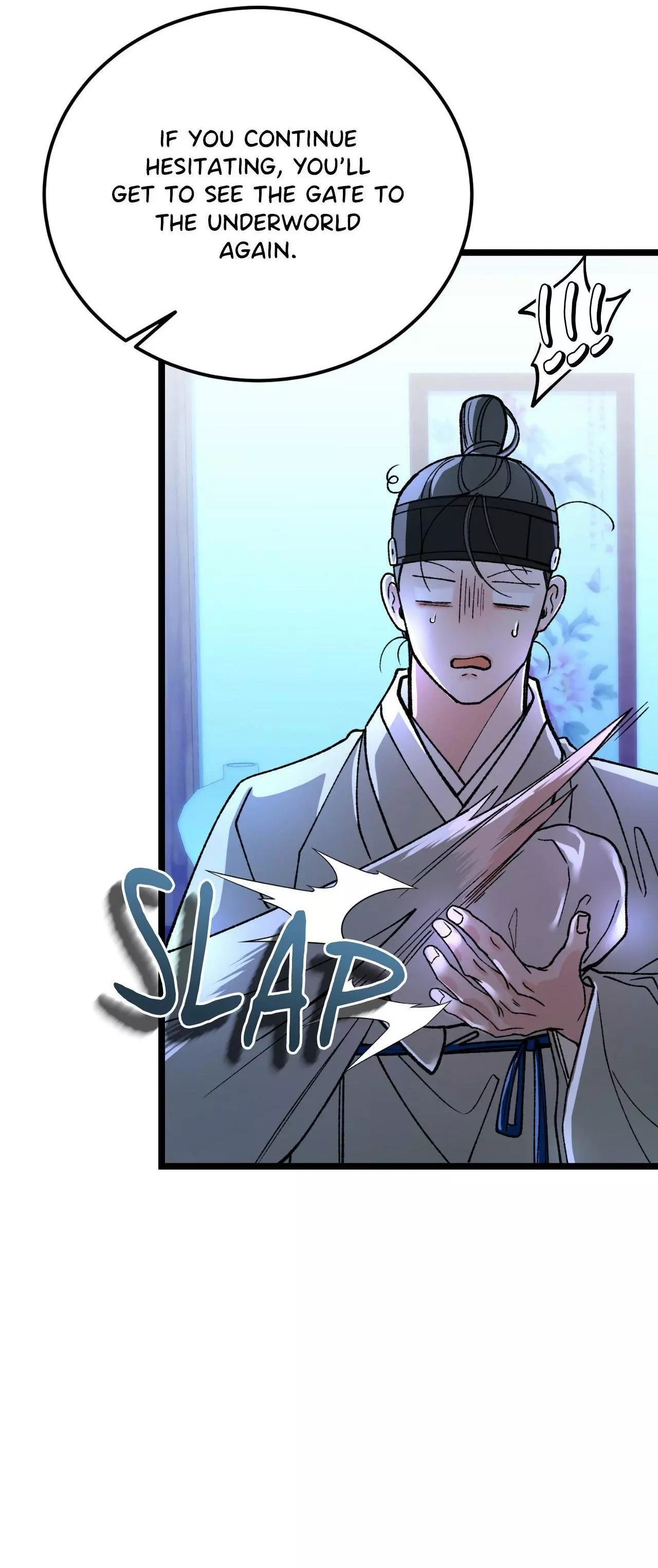 Like a Fever Dream - Chapter 87 Page 23