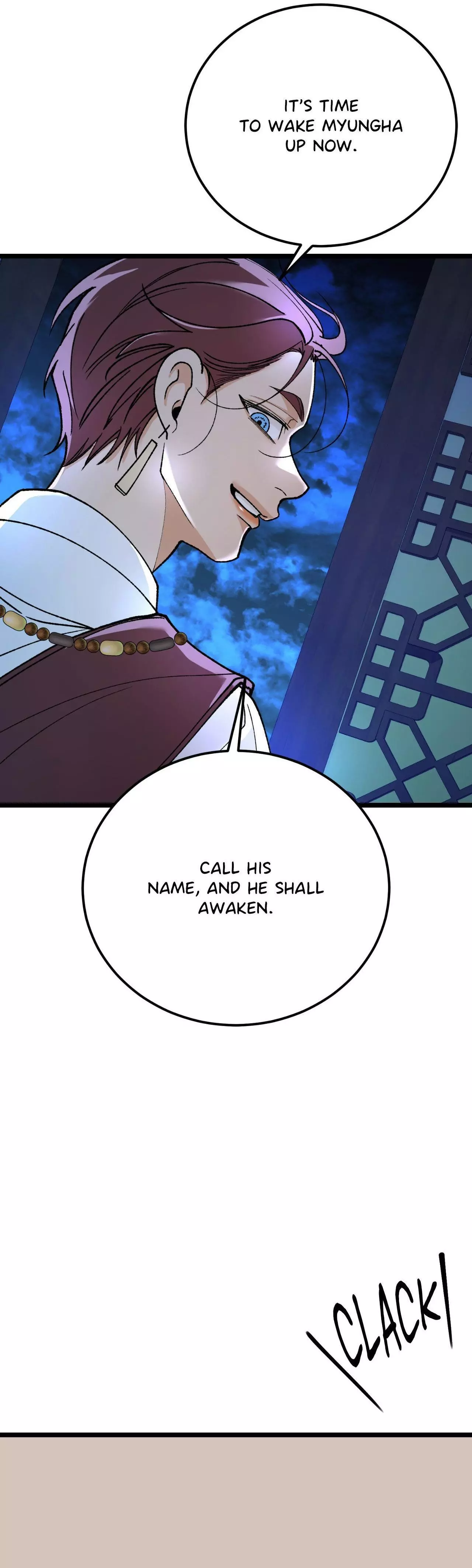 Like a Fever Dream - Chapter 87 Page 26