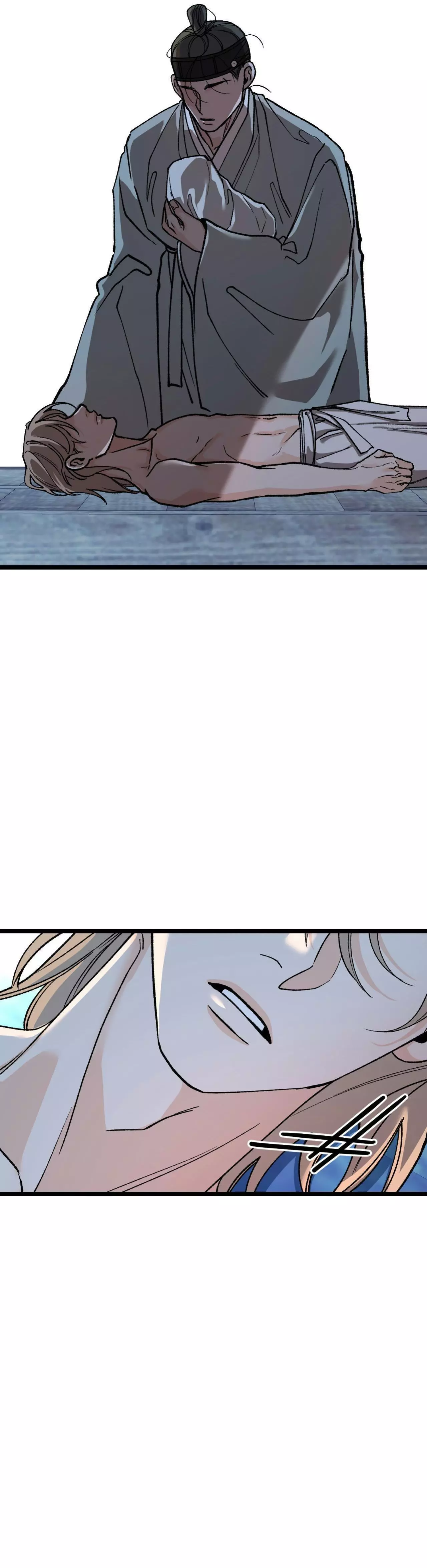 Like a Fever Dream - Chapter 87 Page 30