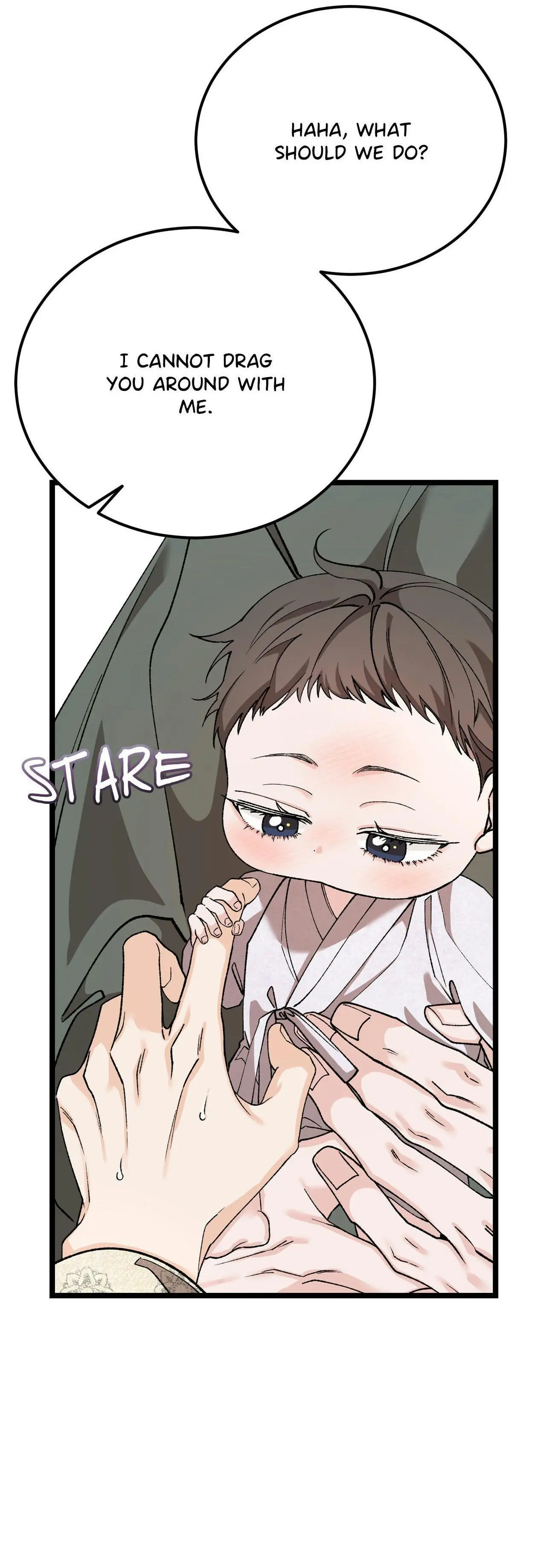 Like a Fever Dream - Chapter 88 Page 7