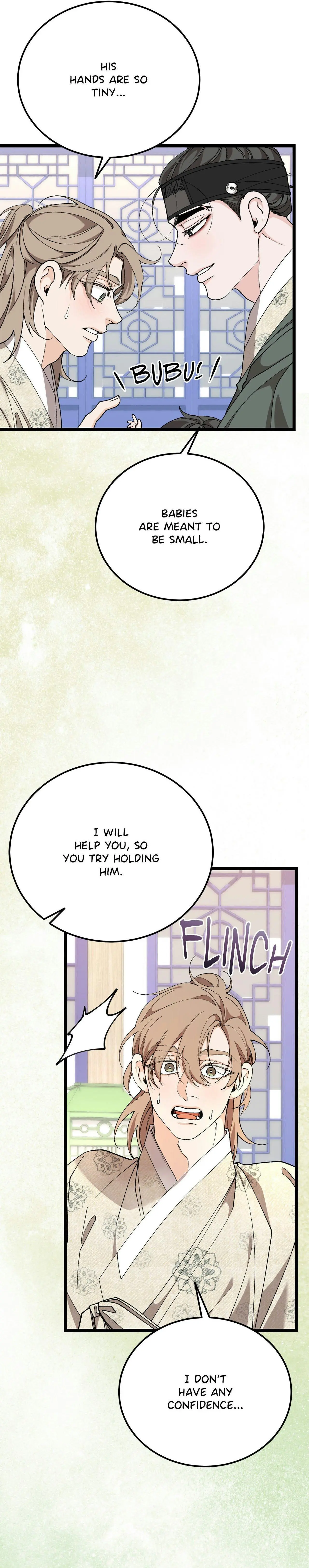 Like a Fever Dream - Chapter 88 Page 8