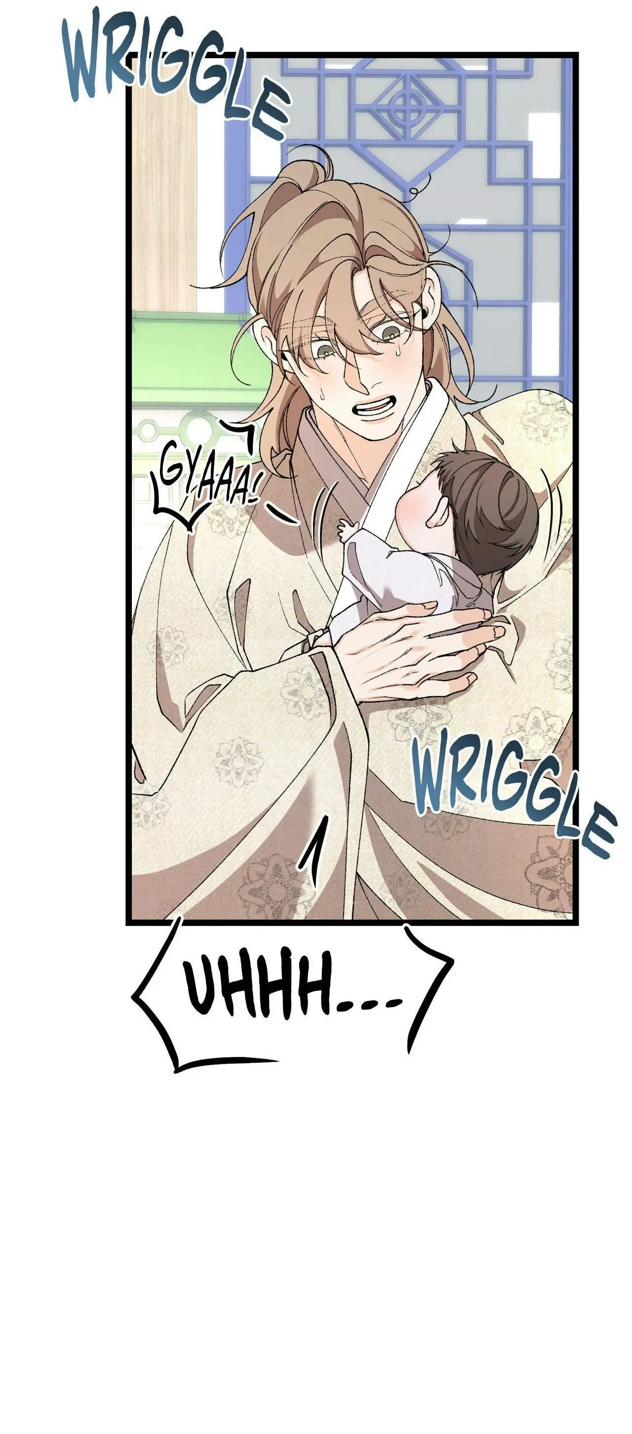 Like a Fever Dream - Chapter 88 Page 11