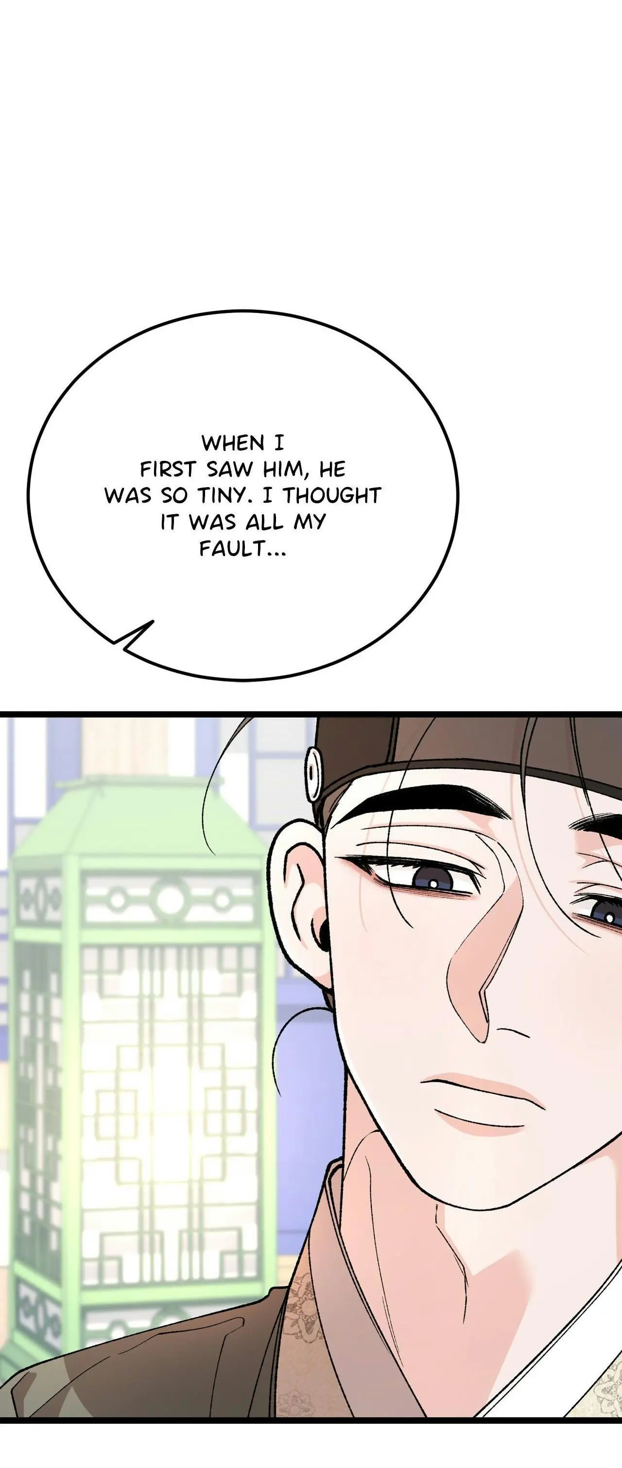 Like a Fever Dream - Chapter 88 Page 17