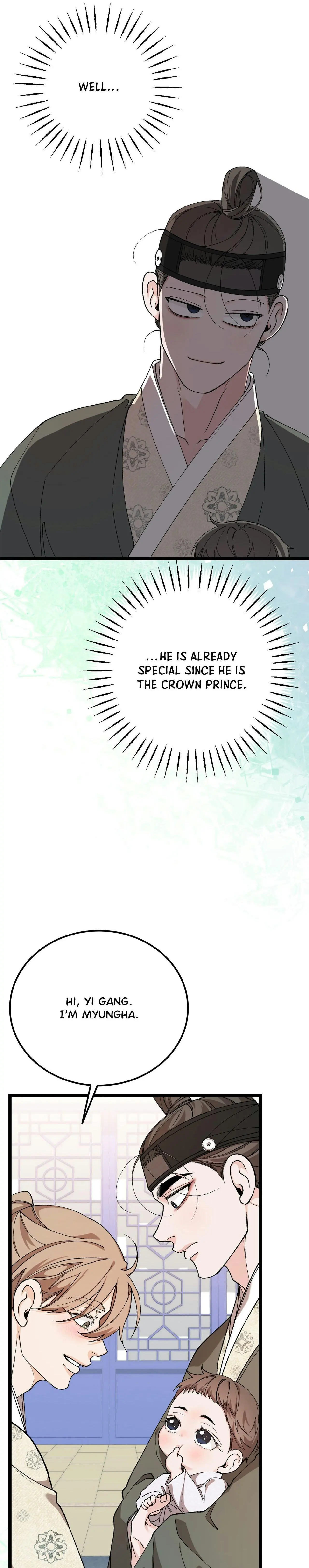 Like a Fever Dream - Chapter 88 Page 20