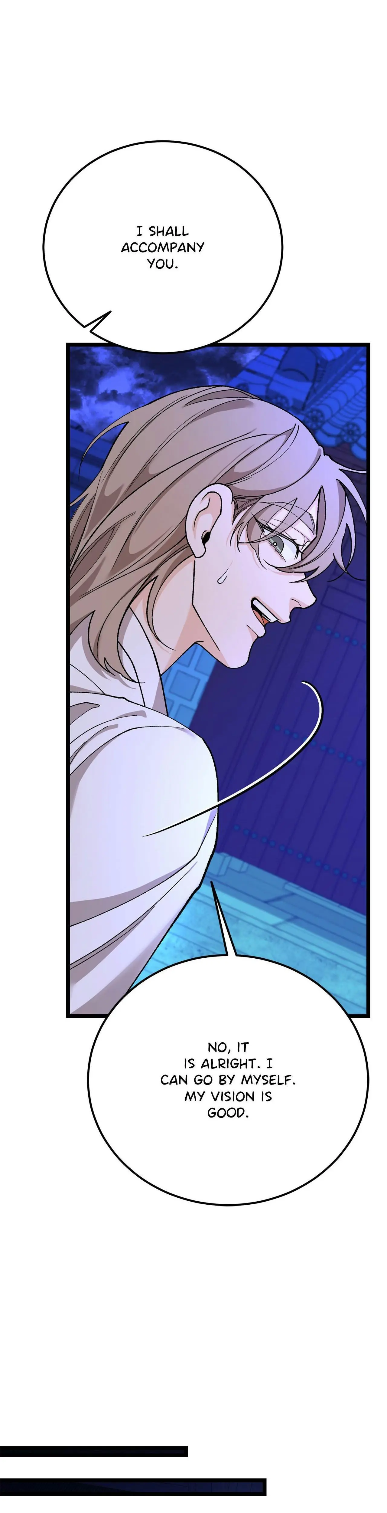 Like a Fever Dream - Chapter 88 Page 26