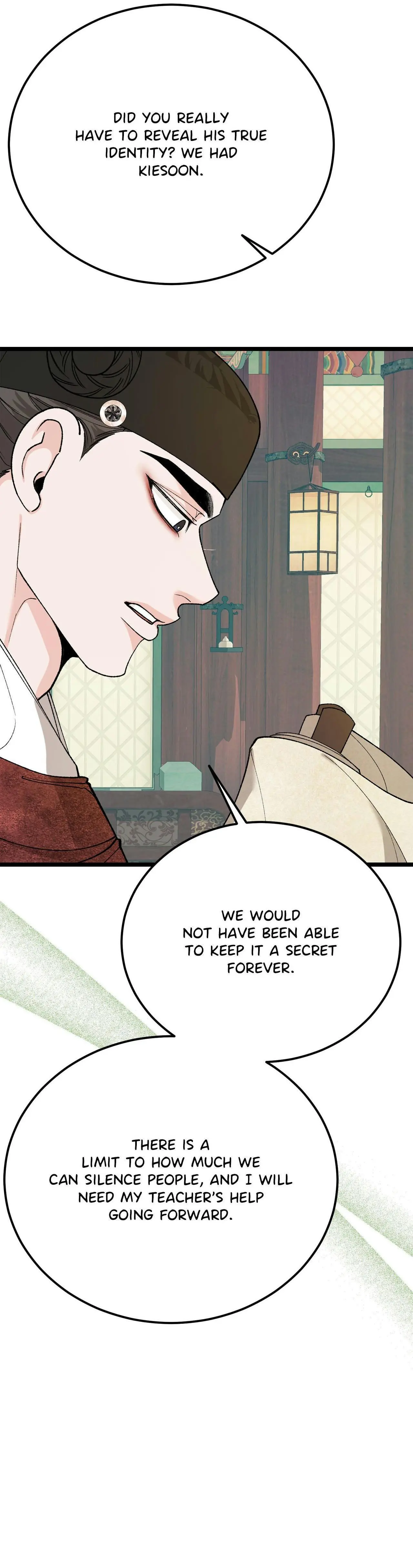 Like a Fever Dream - Chapter 88 Page 44