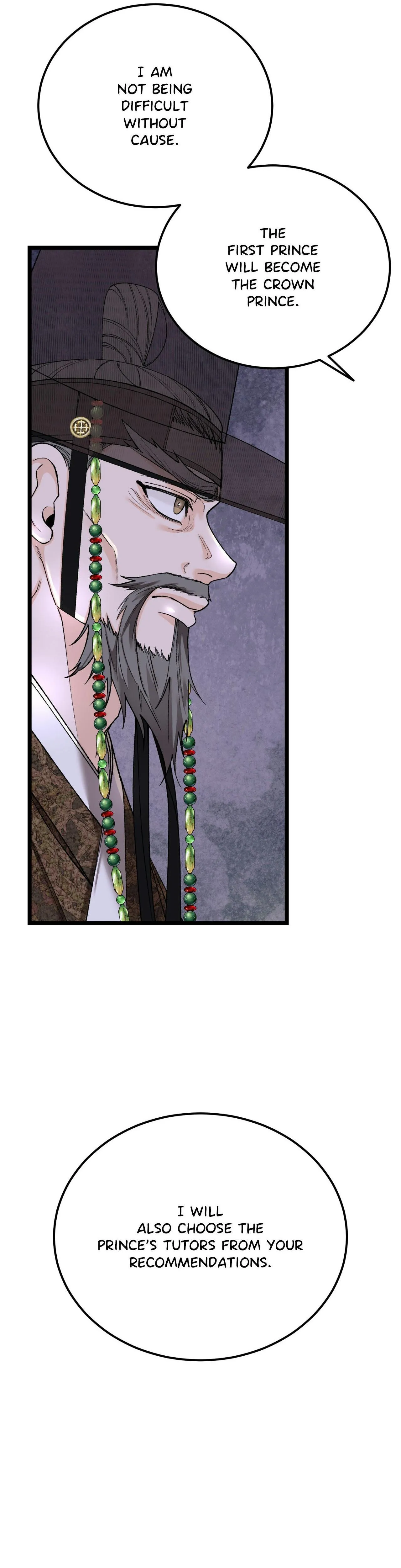 Like a Fever Dream - Chapter 89 Page 8