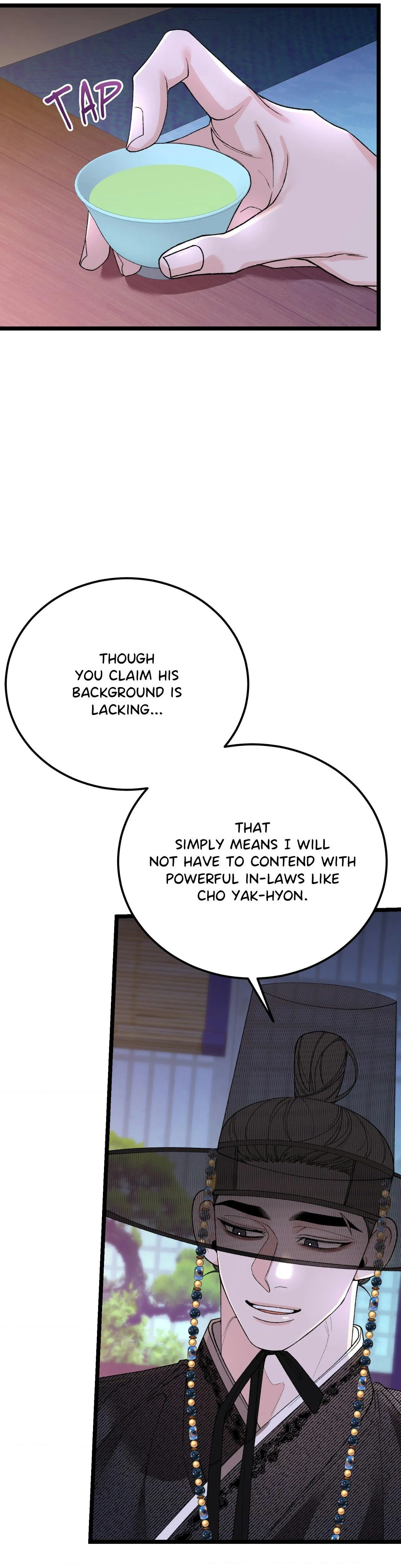 Like a Fever Dream - Chapter 89 Page 11