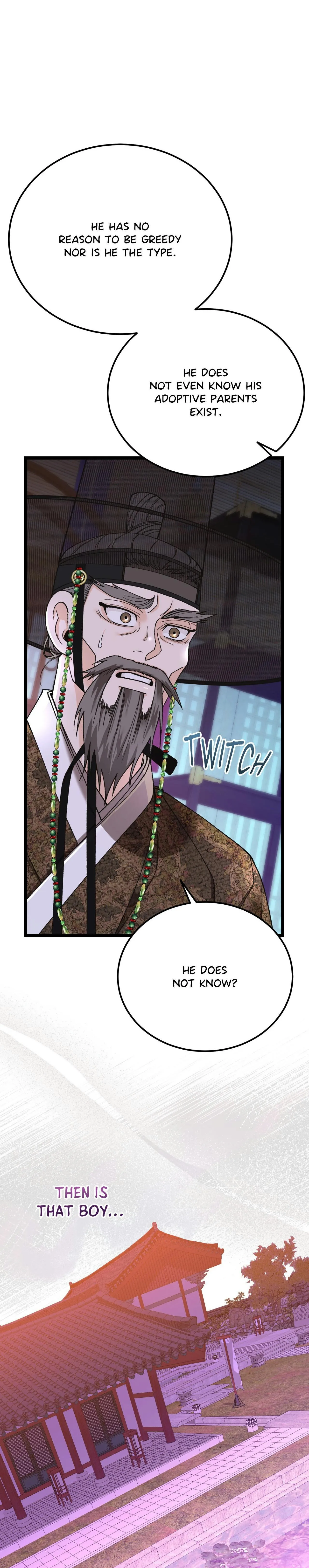 Like a Fever Dream - Chapter 89 Page 12