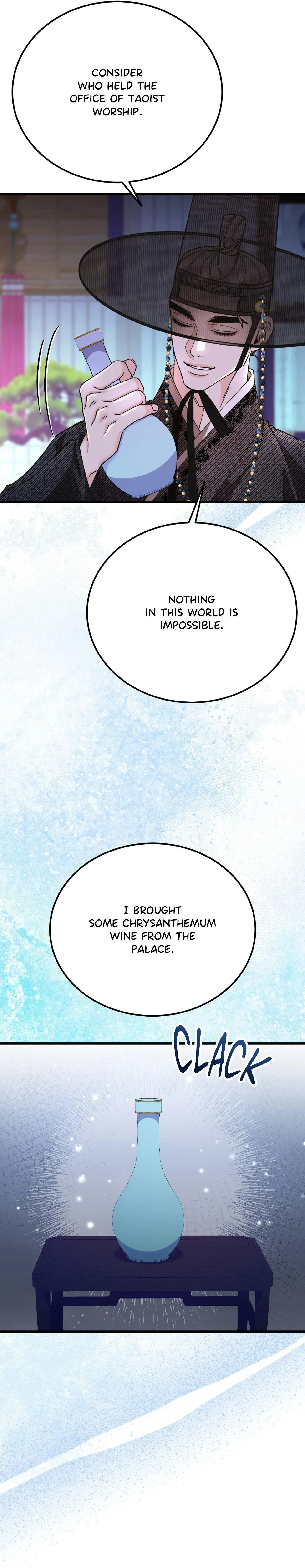 Like a Fever Dream - Chapter 89 Page 15