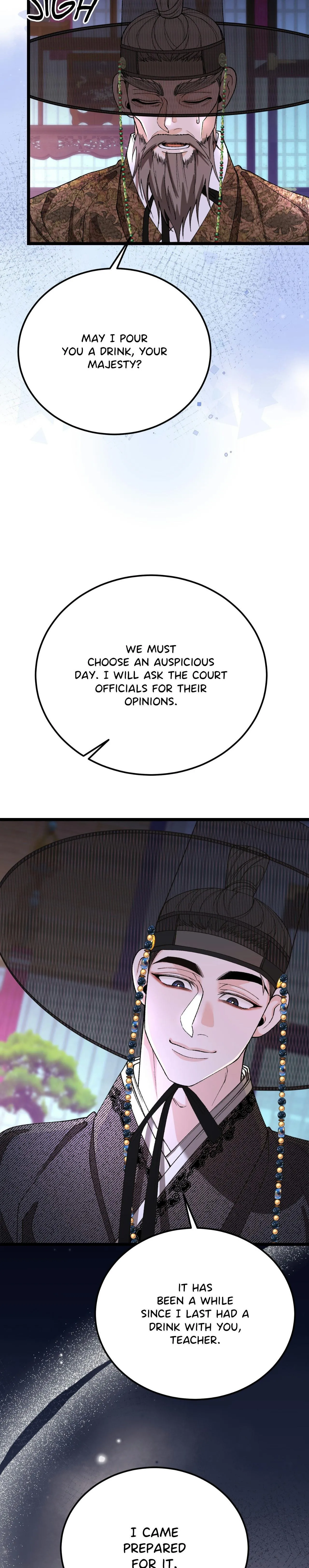 Like a Fever Dream - Chapter 89 Page 23
