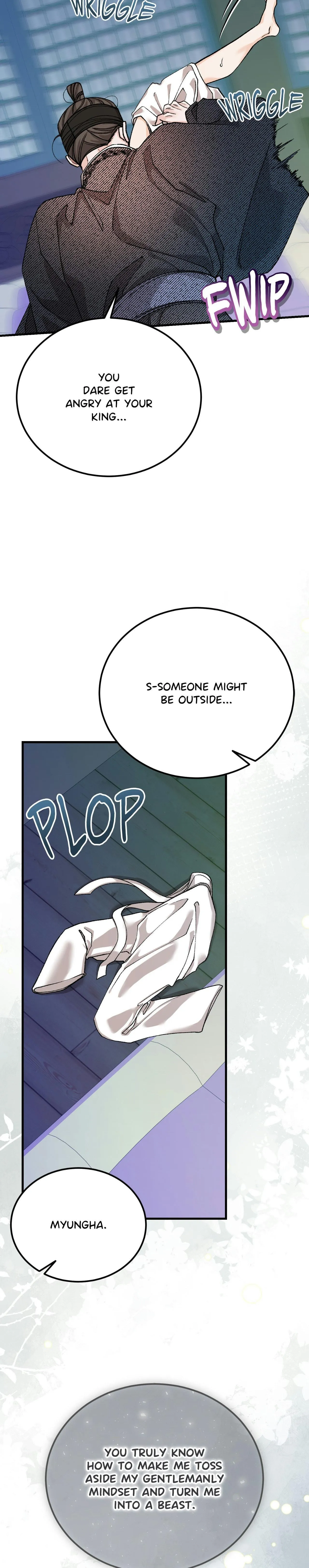 Like a Fever Dream - Chapter 89 Page 32