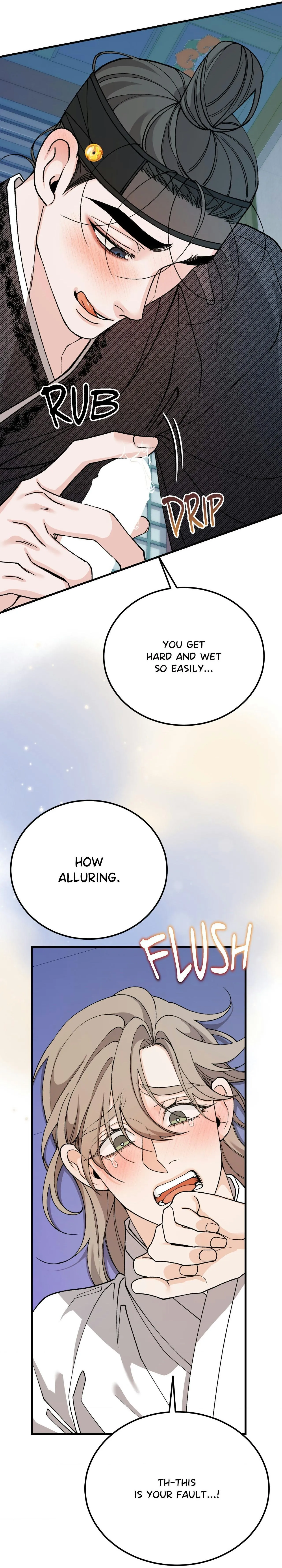 Like a Fever Dream - Chapter 89 Page 37