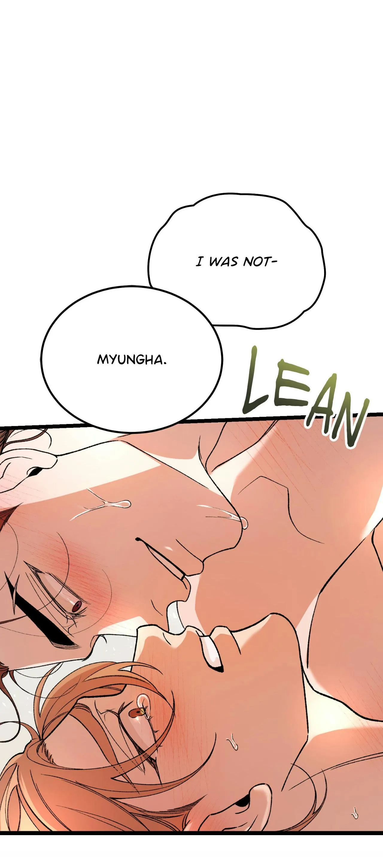 Like a Fever Dream - Chapter 90 Page 16