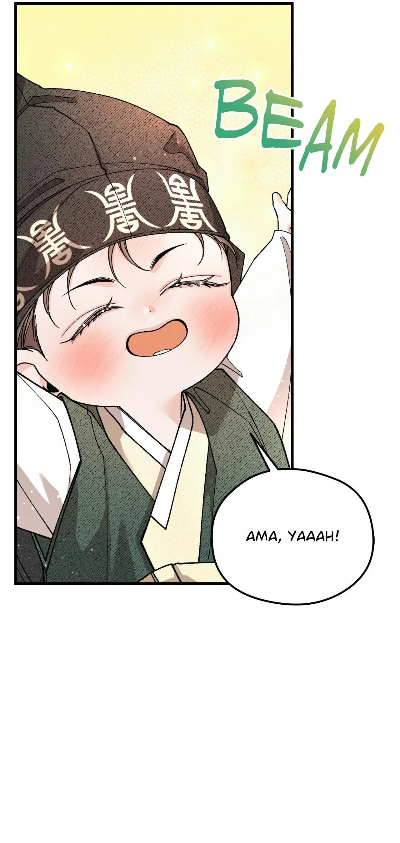Like a Fever Dream - Chapter 91 Page 17