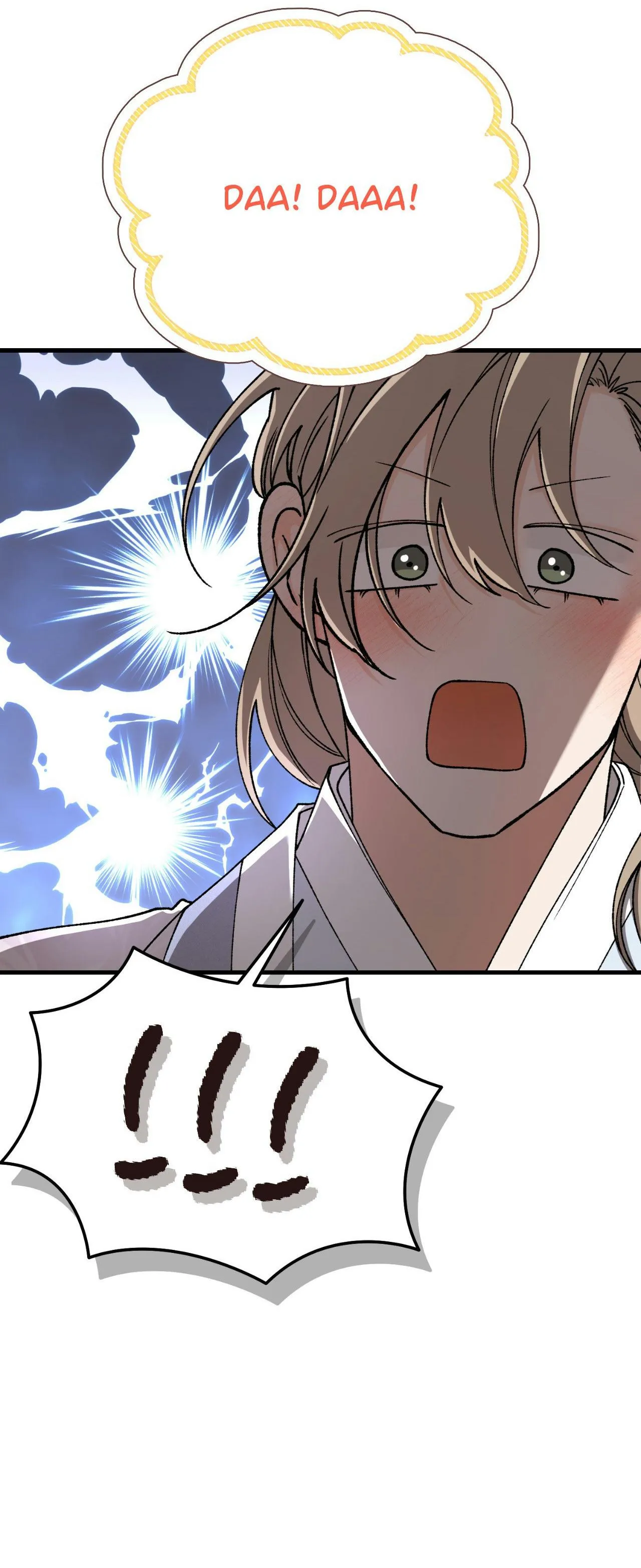 Like a Fever Dream - Chapter 91 Page 18