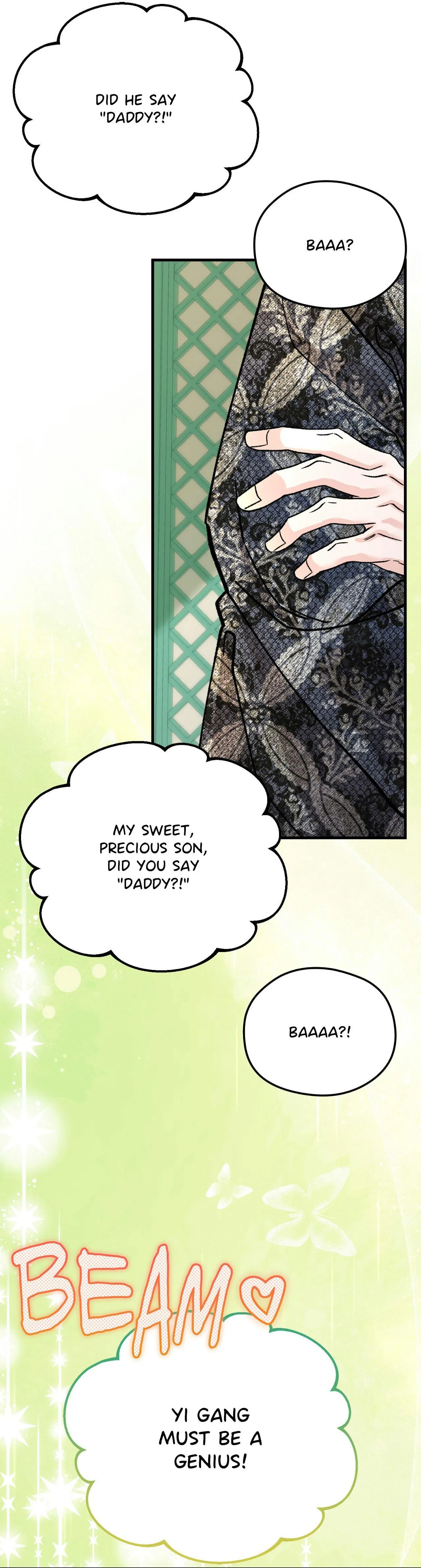 Like a Fever Dream - Chapter 91 Page 19
