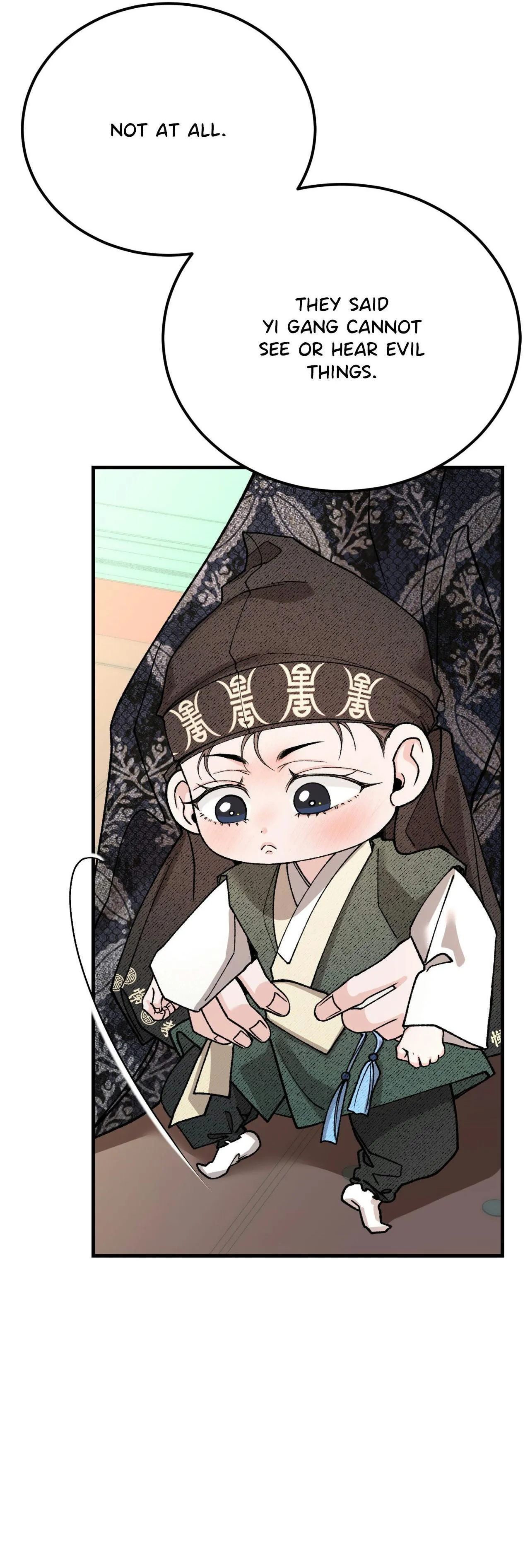 Like a Fever Dream - Chapter 91 Page 27