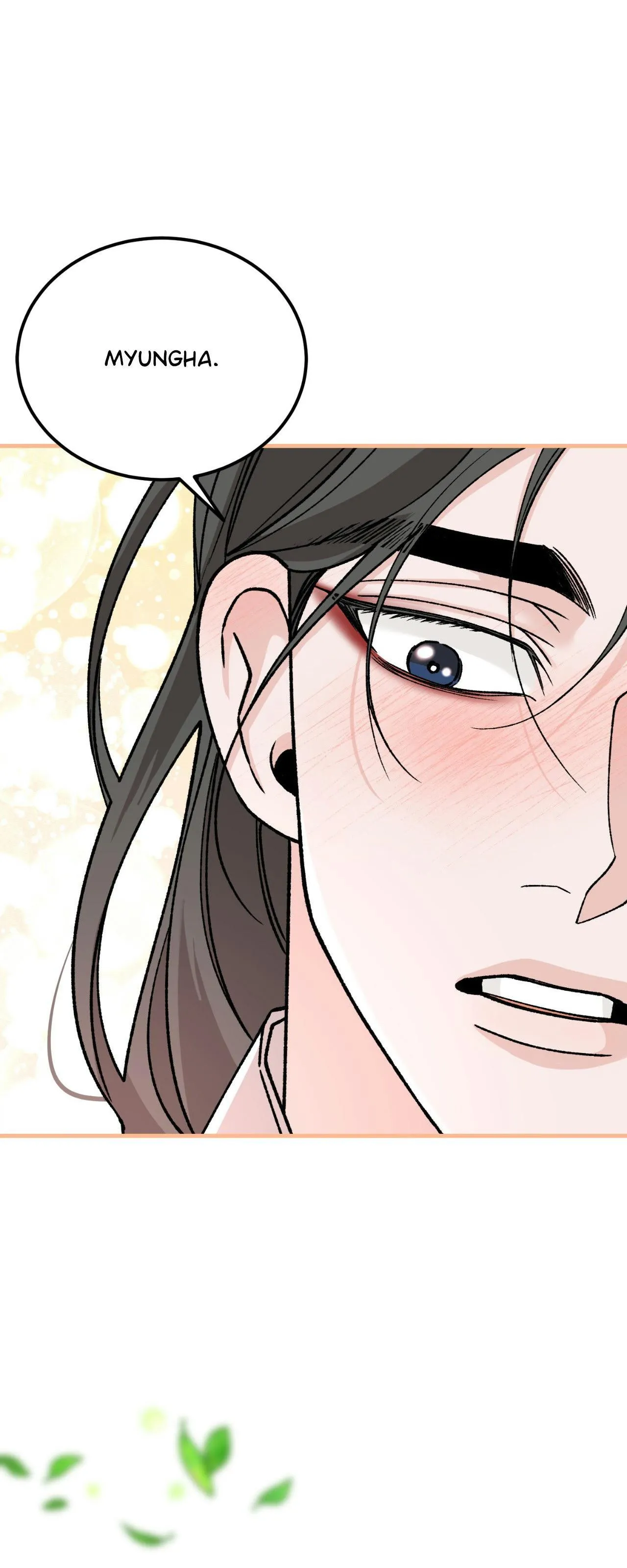 Like a Fever Dream - Chapter 91 Page 42