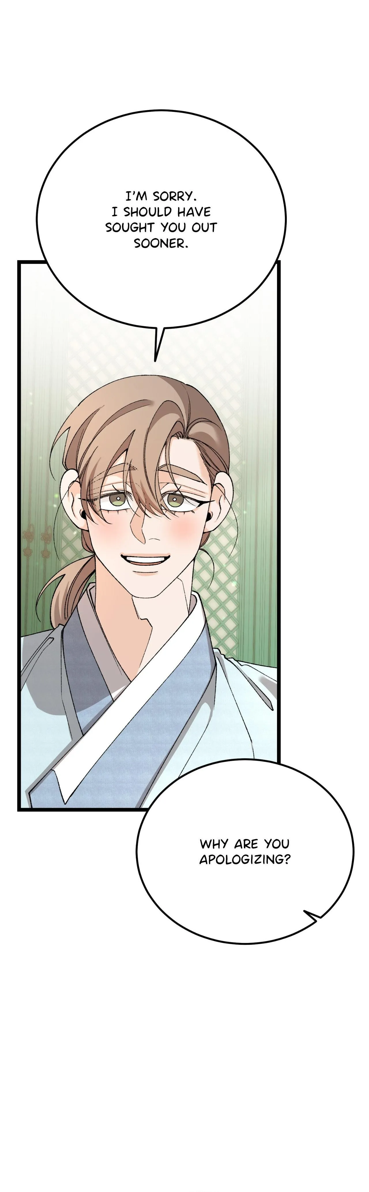 Like a Fever Dream - Chapter 92 Page 4