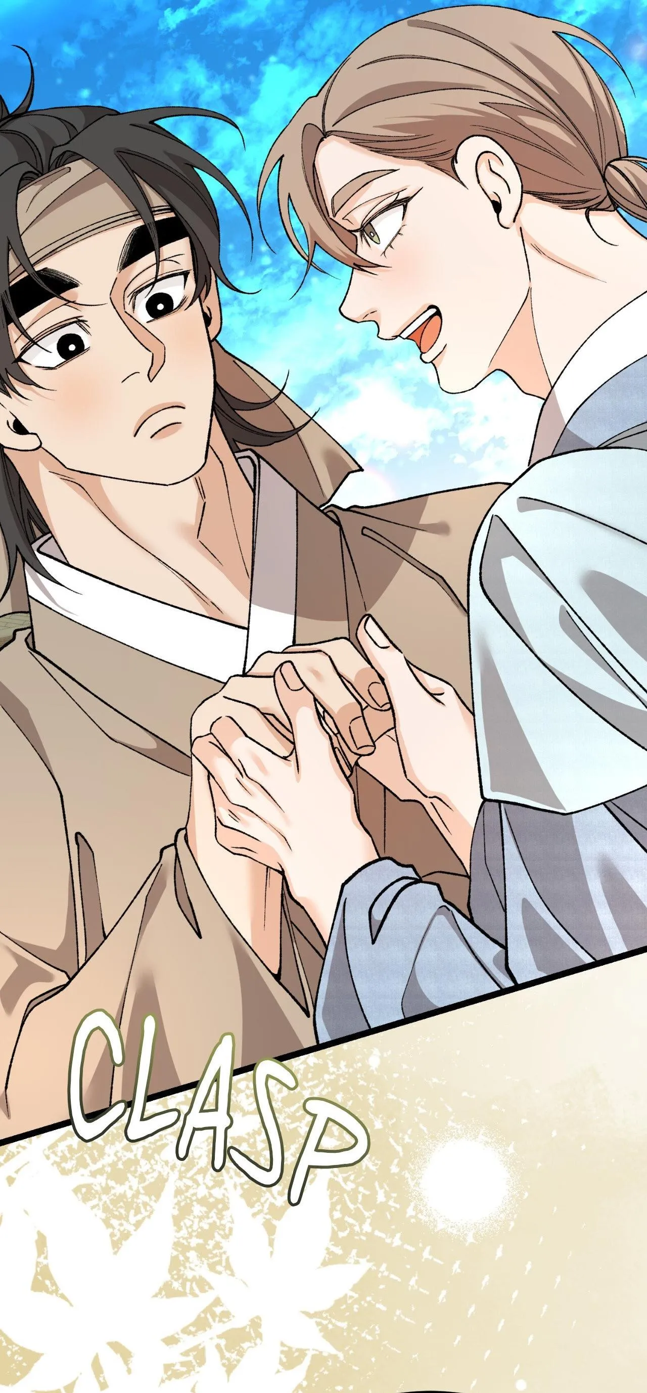 Like a Fever Dream - Chapter 92 Page 6