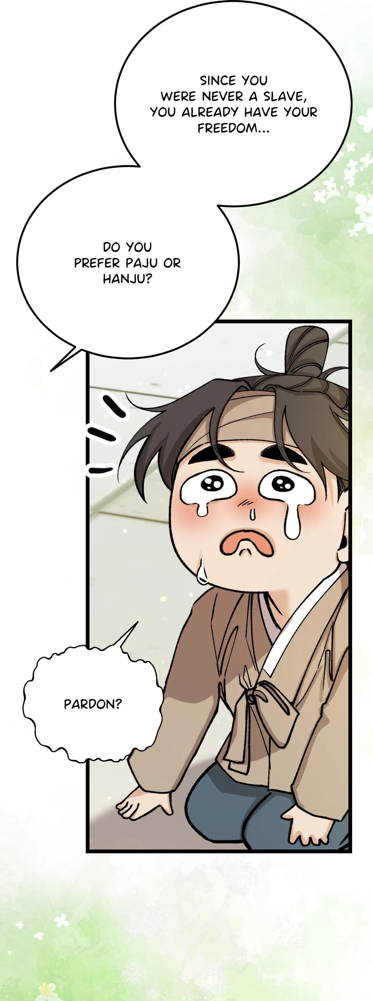 Like a Fever Dream - Chapter 92 Page 17