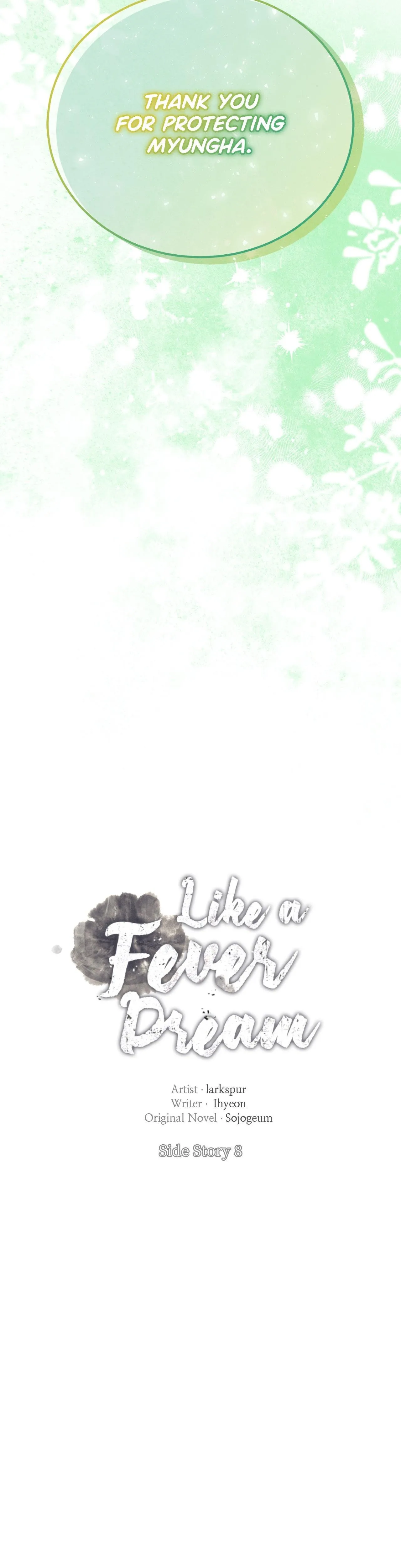Like a Fever Dream - Chapter 92 Page 23