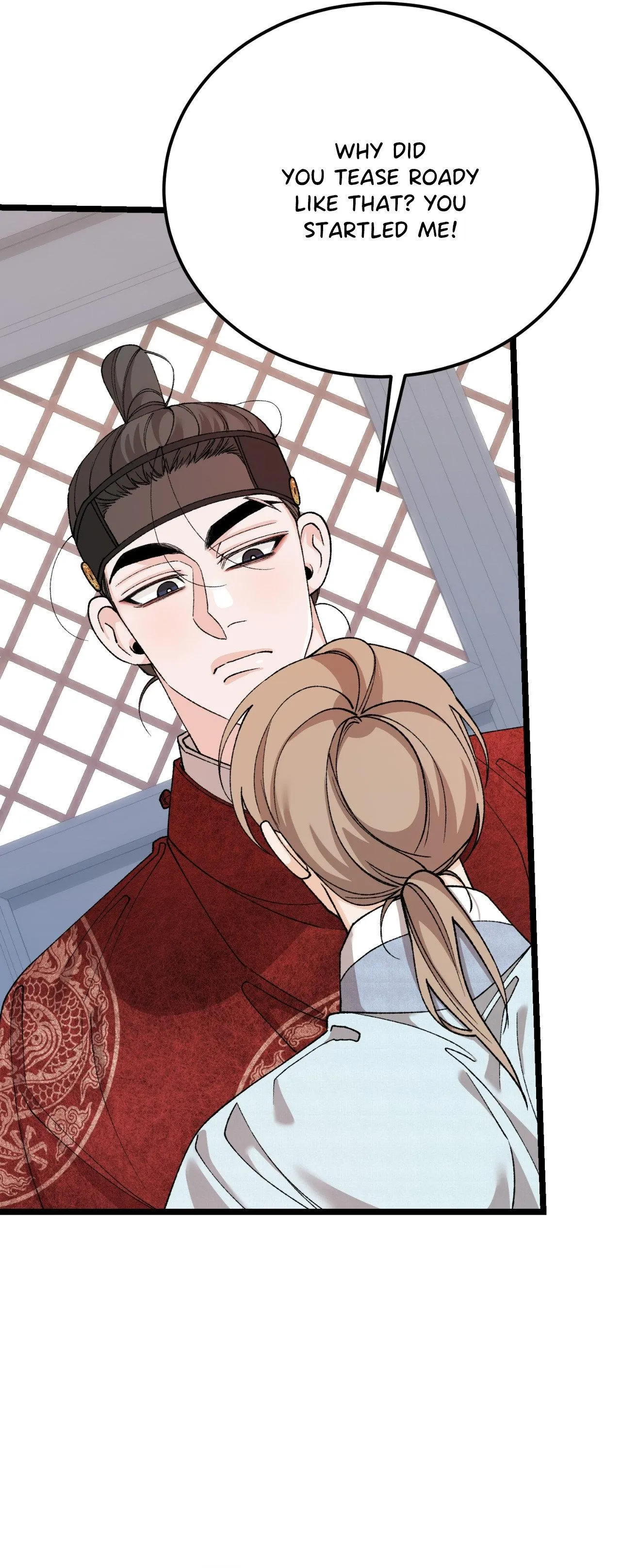 Like a Fever Dream - Chapter 92 Page 25