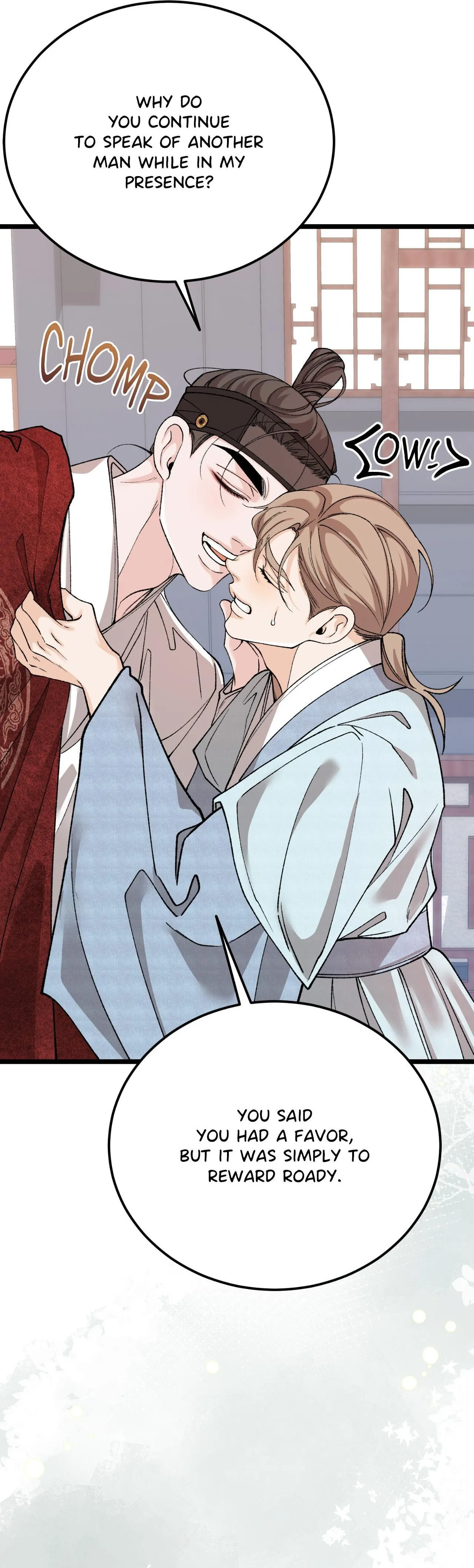 Like a Fever Dream - Chapter 92 Page 26