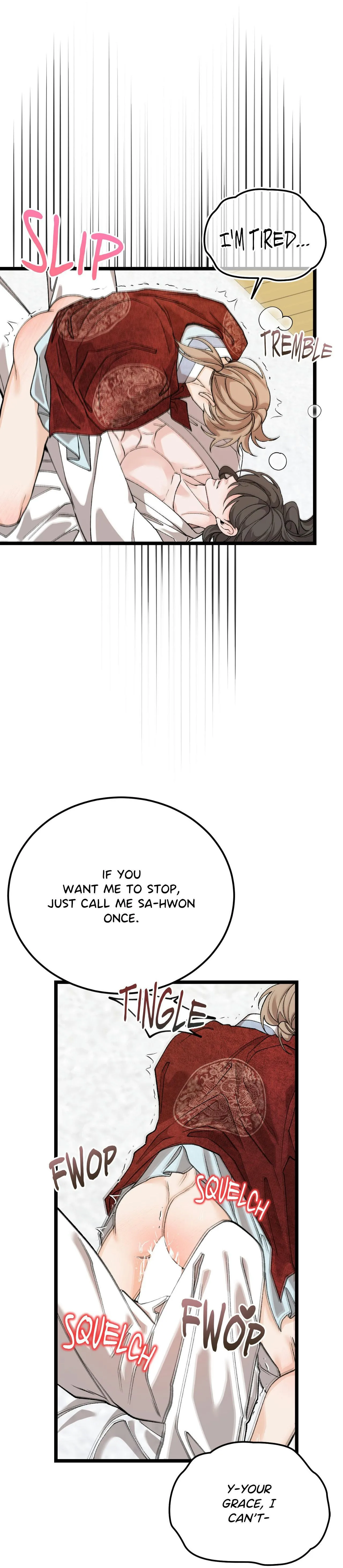 Like a Fever Dream - Chapter 93 Page 5