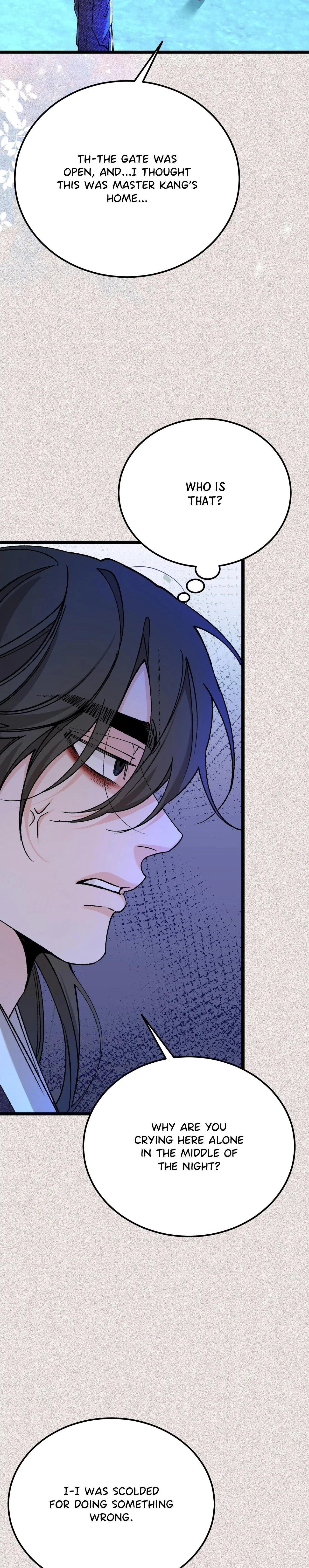 Like a Fever Dream - Chapter 93 Page 21