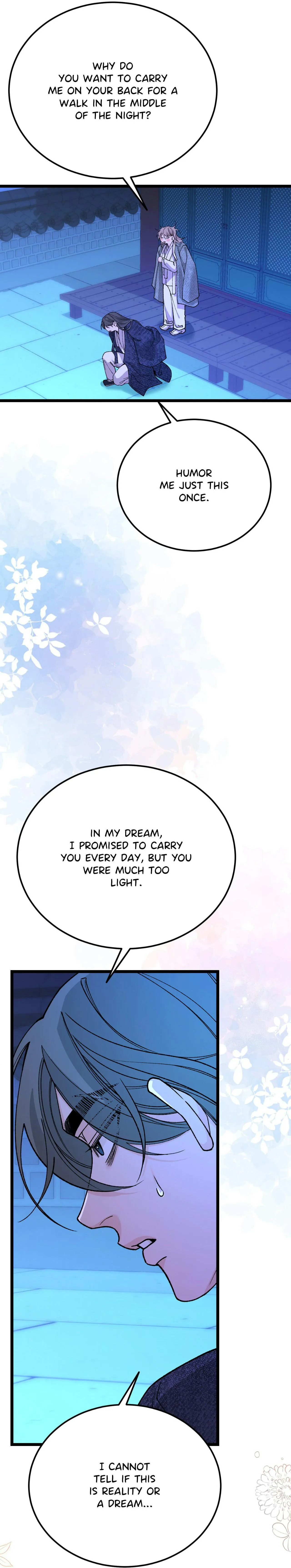 Like a Fever Dream - Chapter 94 Page 2