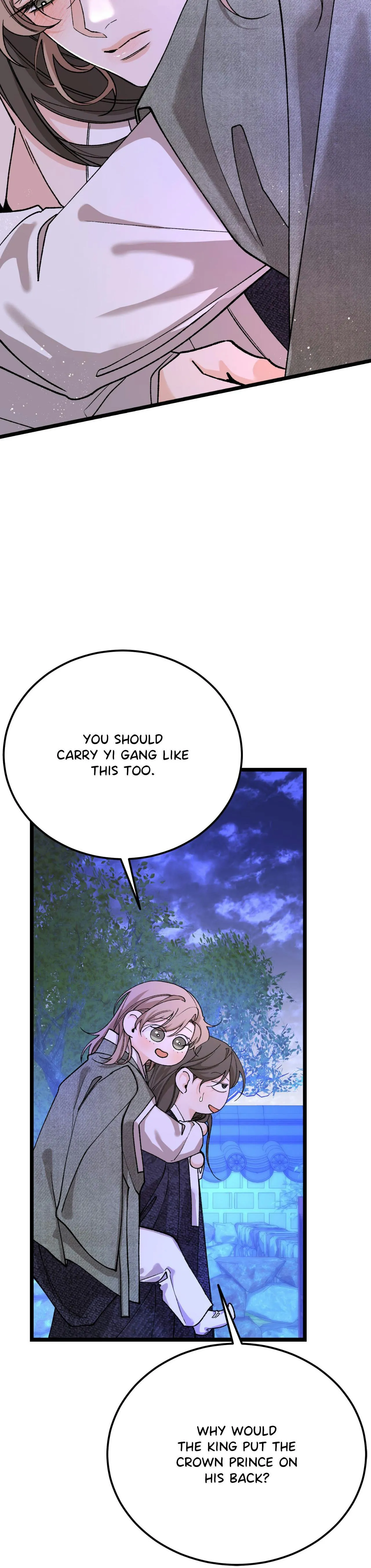 Like a Fever Dream - Chapter 94 Page 9