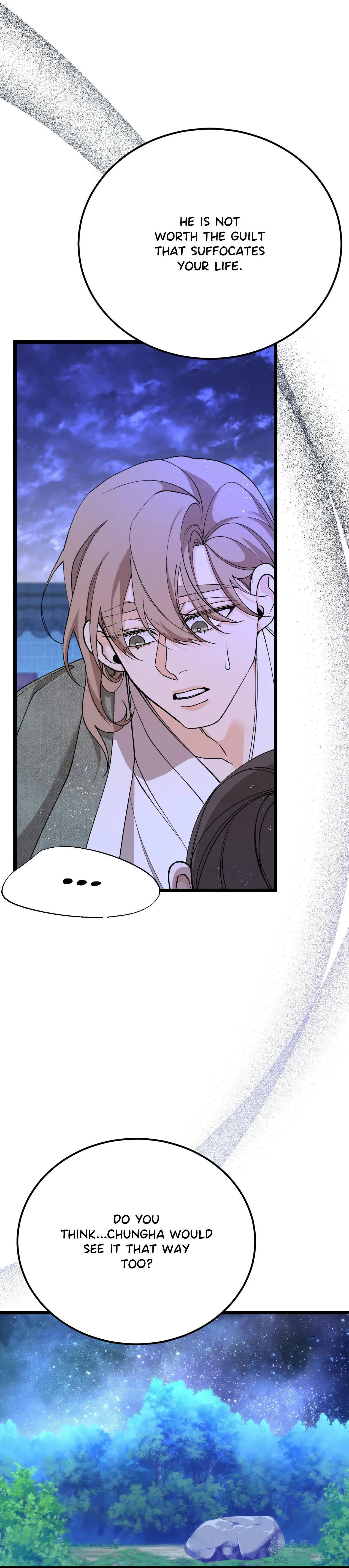 Like a Fever Dream - Chapter 94 Page 15