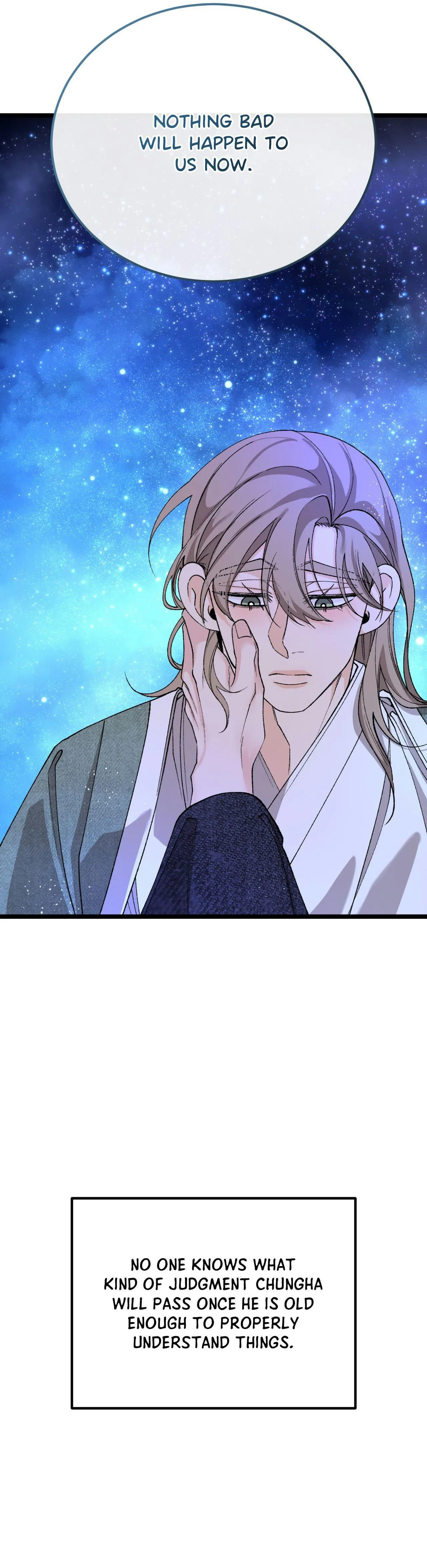 Like a Fever Dream - Chapter 94 Page 19