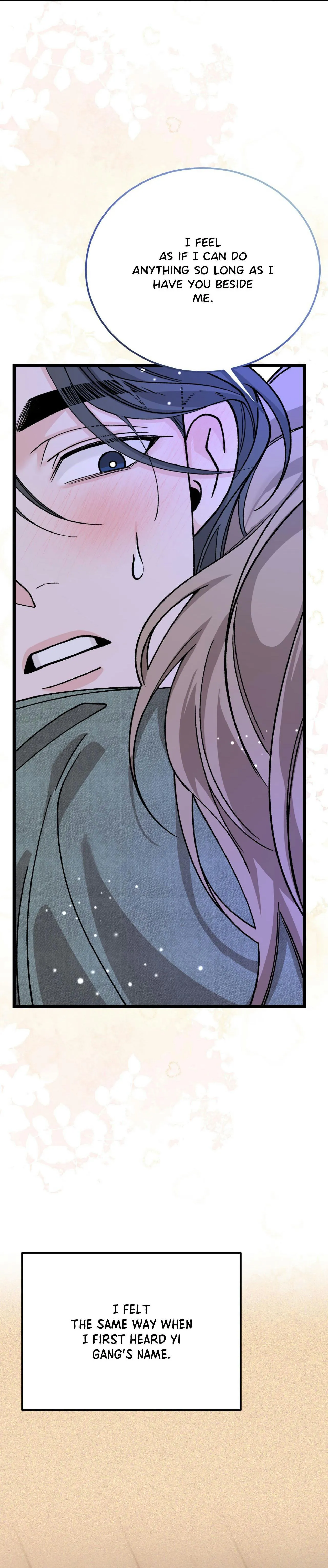 Like a Fever Dream - Chapter 94 Page 25