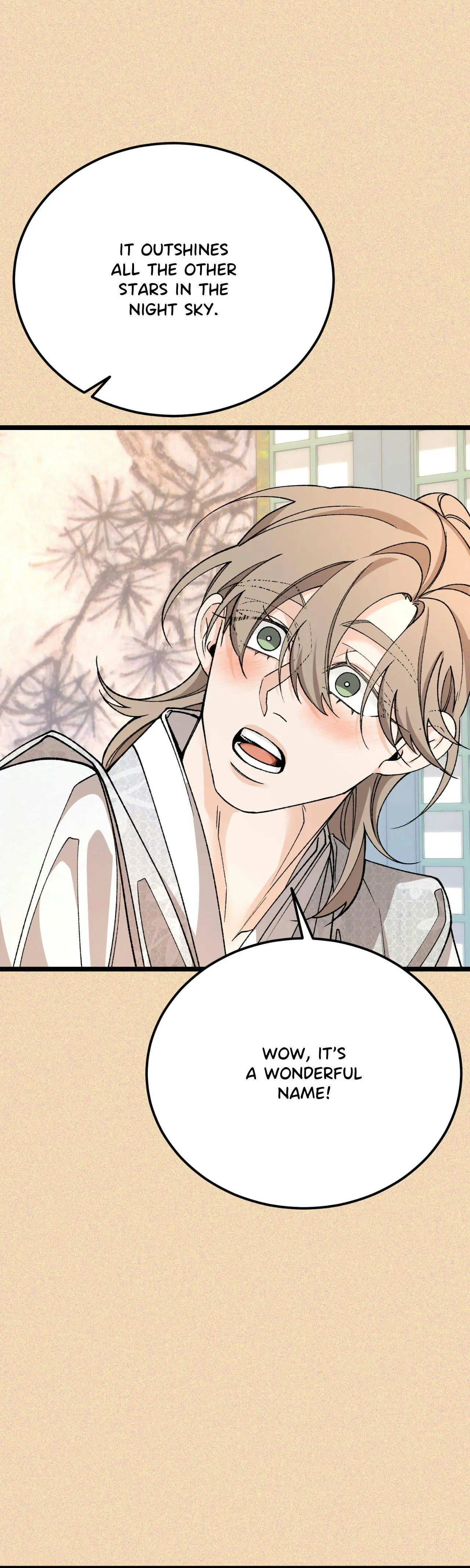 Like a Fever Dream - Chapter 94 Page 27