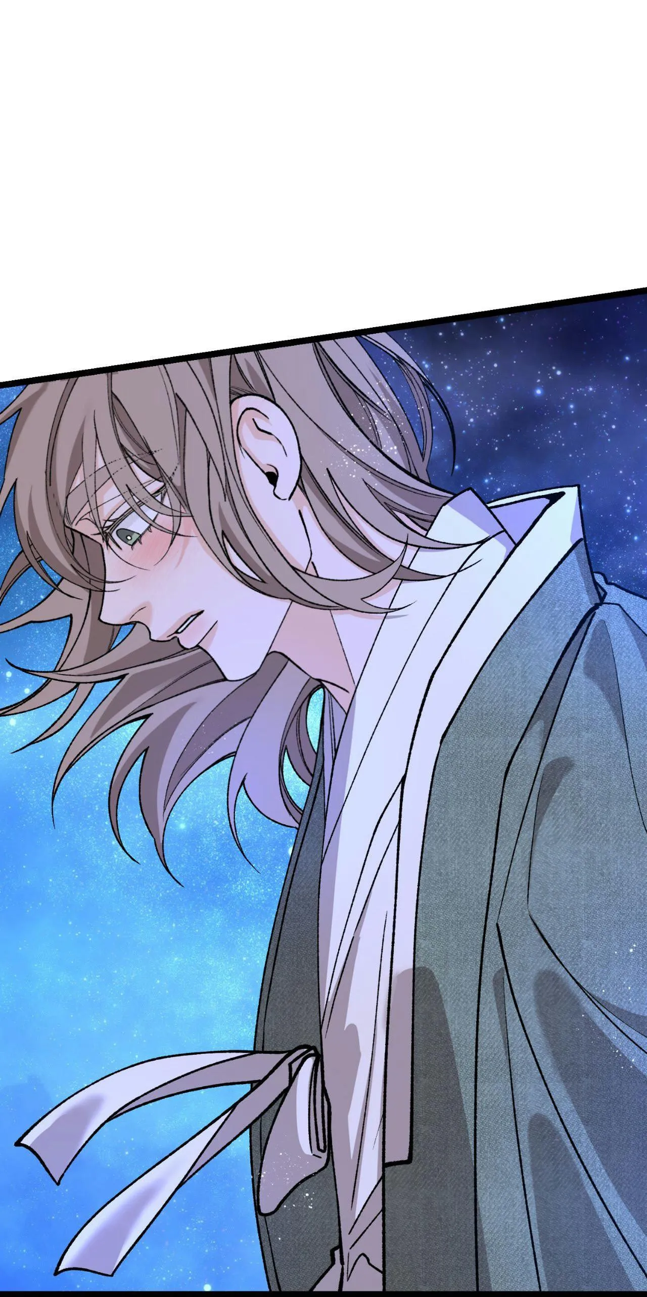 Like a Fever Dream - Chapter 94 Page 33