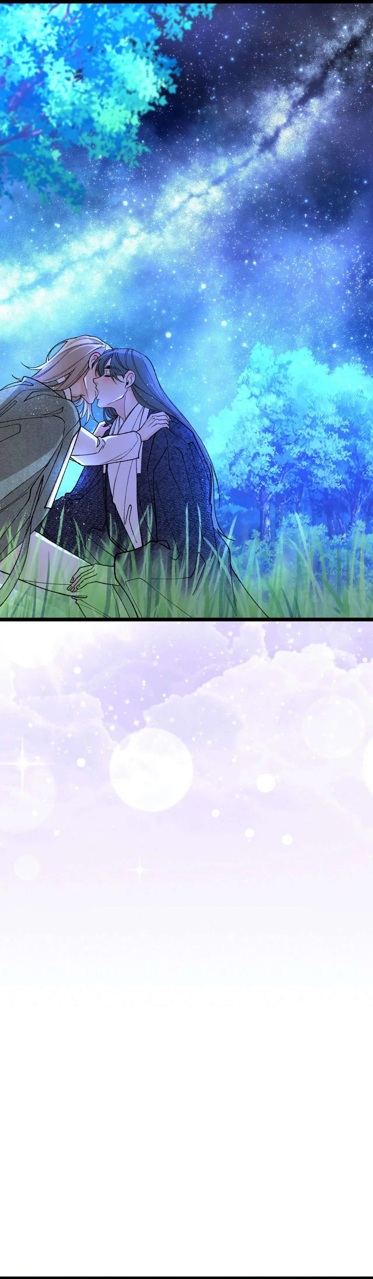 Like a Fever Dream - Chapter 94 Page 35