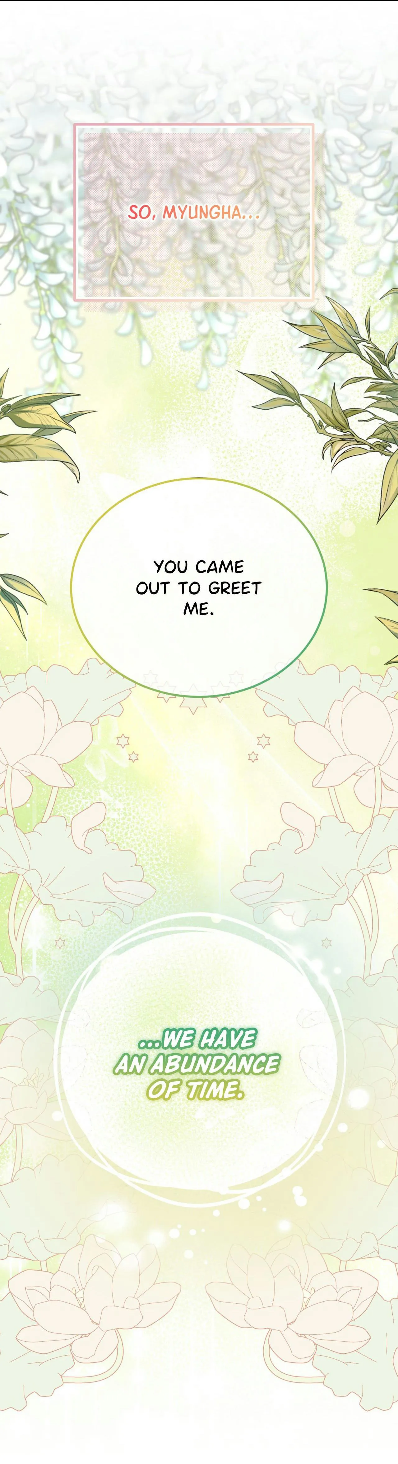 Like a Fever Dream - Chapter 94 Page 47