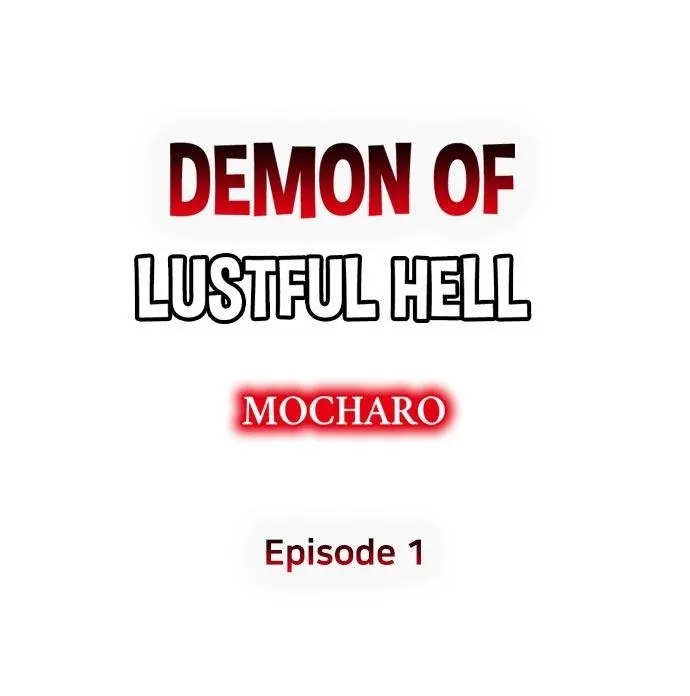 Demon Of Lustful Hell - Chapter 1 Page 1