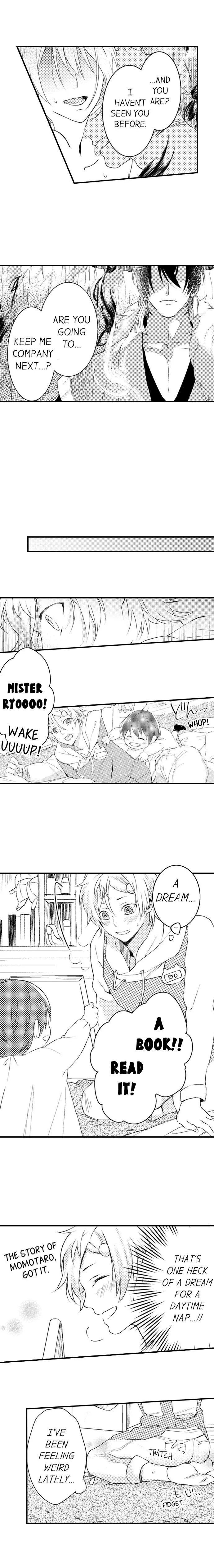Demon Of Lustful Hell - Chapter 1 Page 3