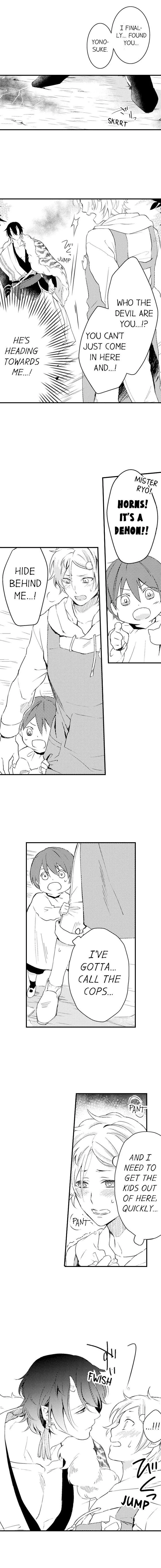 Demon Of Lustful Hell - Chapter 1 Page 7