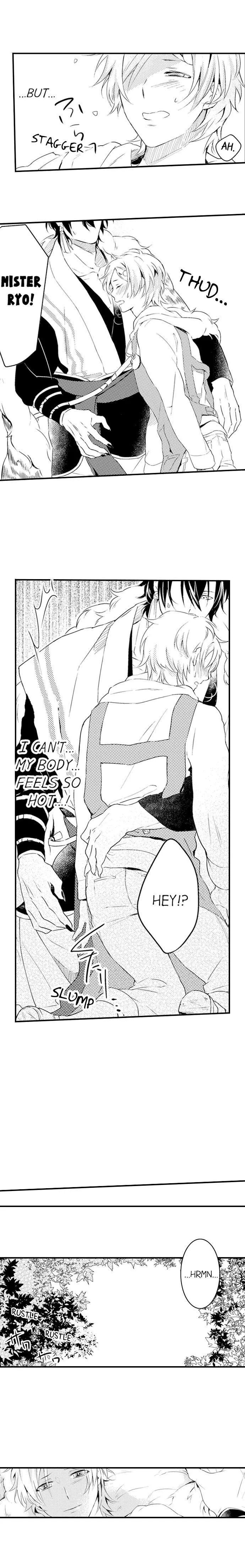 Demon Of Lustful Hell - Chapter 1 Page 8