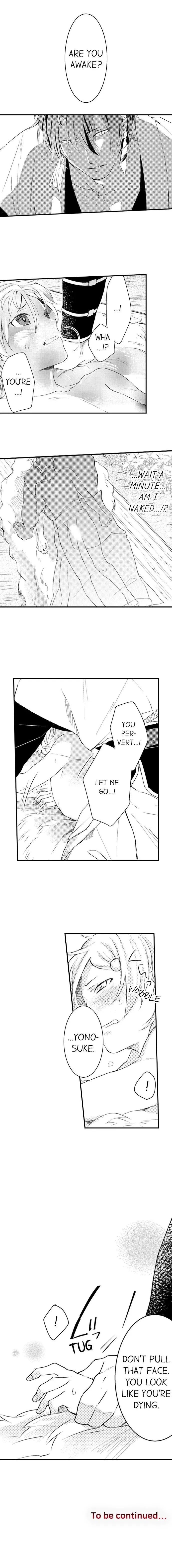 Demon Of Lustful Hell - Chapter 1 Page 9