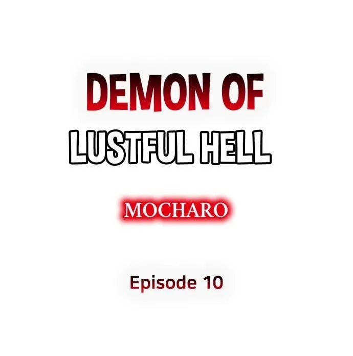 Demon Of Lustful Hell - Chapter 10 Page 1