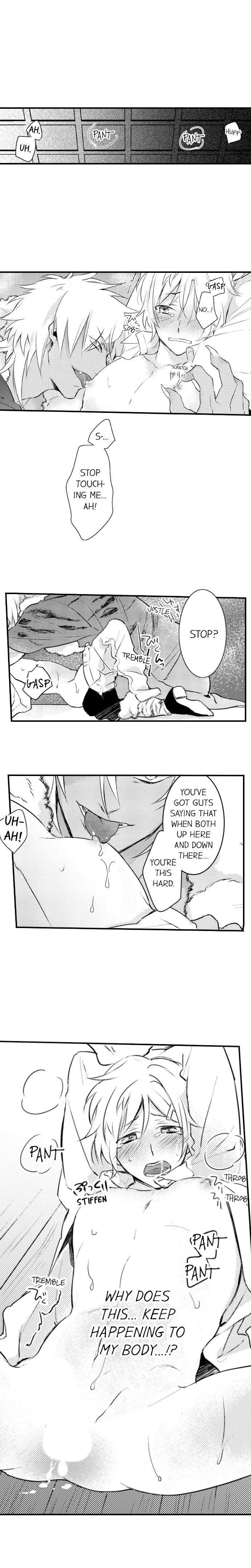 Demon Of Lustful Hell - Chapter 10 Page 6