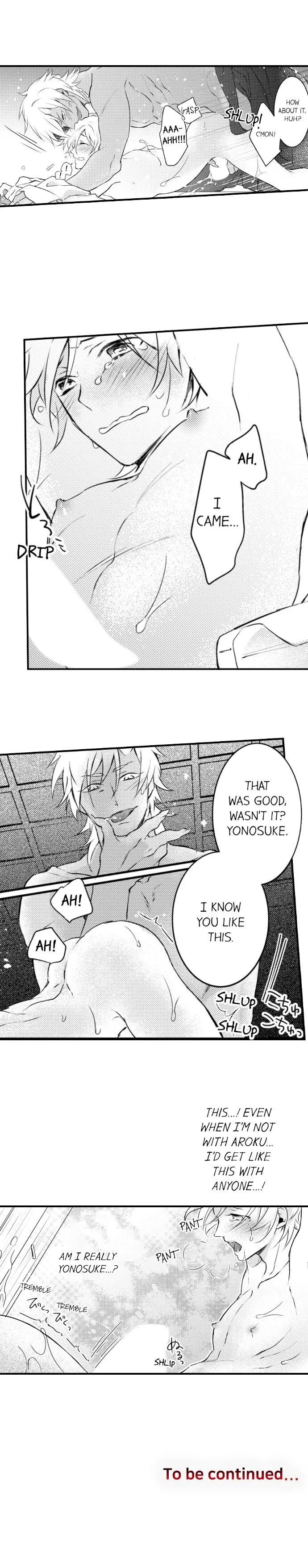 Demon Of Lustful Hell - Chapter 10 Page 9
